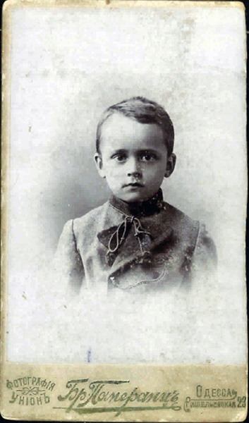 Picture of young Konstantin Frank.
